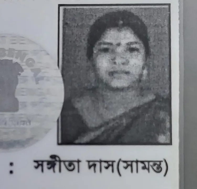 WhatsApp Image 2023-07-22 at 7.05.13 PM