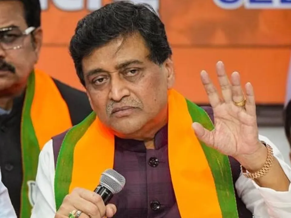 ashok chavan a1.jpg