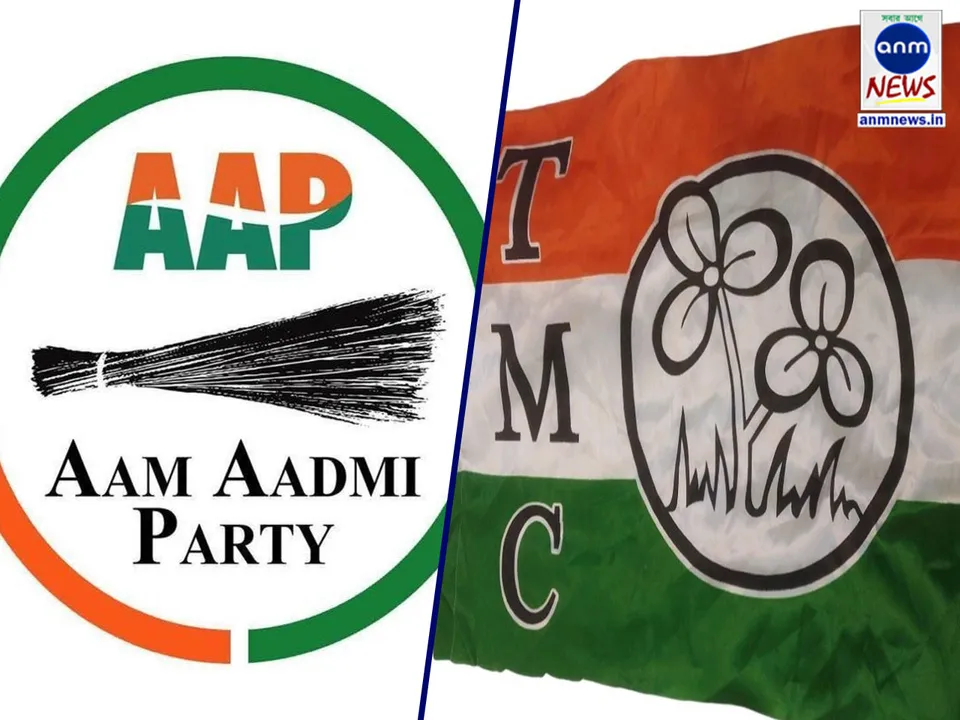 aaptmc