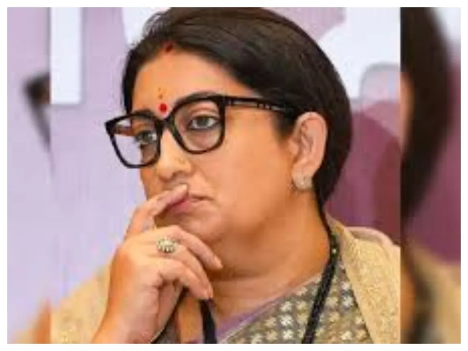 smirti irani