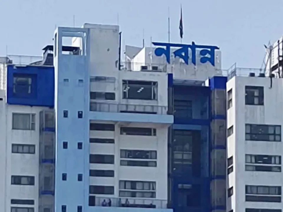 স