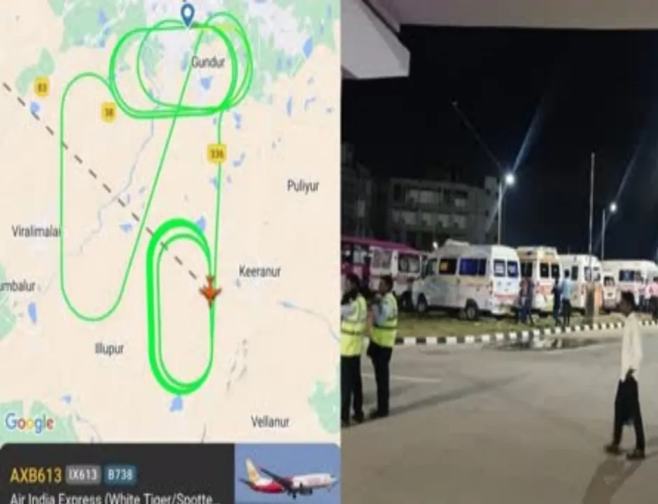 এয়ার ইন্ডিয়া এক্সপ্রেসের বিমানে যান্ত্রিক গোলযোগ: তিরুচিরাপল্লি বিমানবন্দরে জরুরি অবতরণ