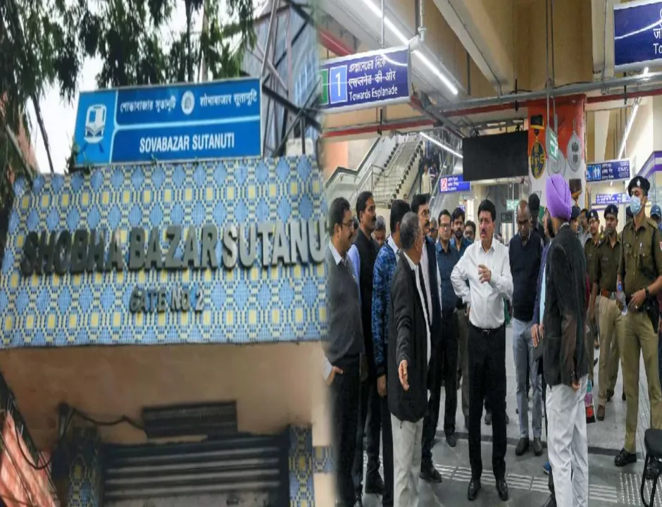 শোভাবাজার মেট্রো স্টেশনে আত্মহত্যার চেষ্টা: ব্যাহত মেট্রো পরিষেবা