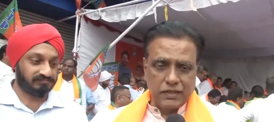 BJP leader 123444