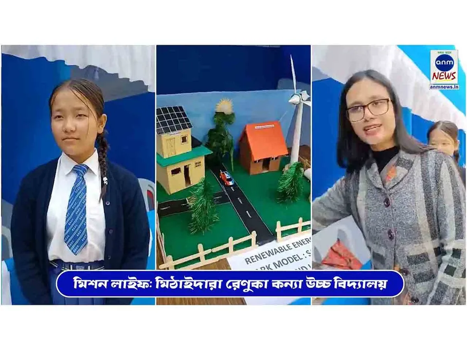 WhatsApp Image 2024-03-02 at 11.26.03 AM.jpeg