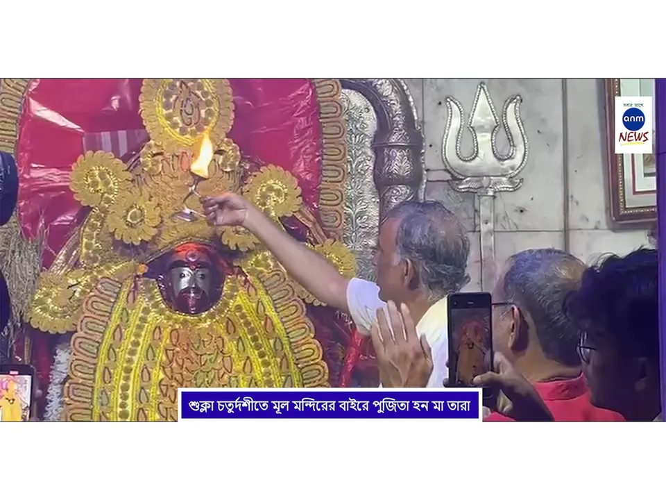 শ