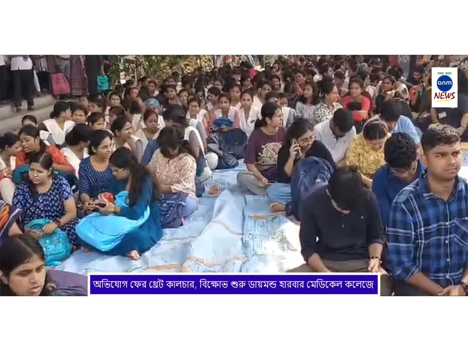 WhatsApp Image 2024-10-21 at 18.57.25