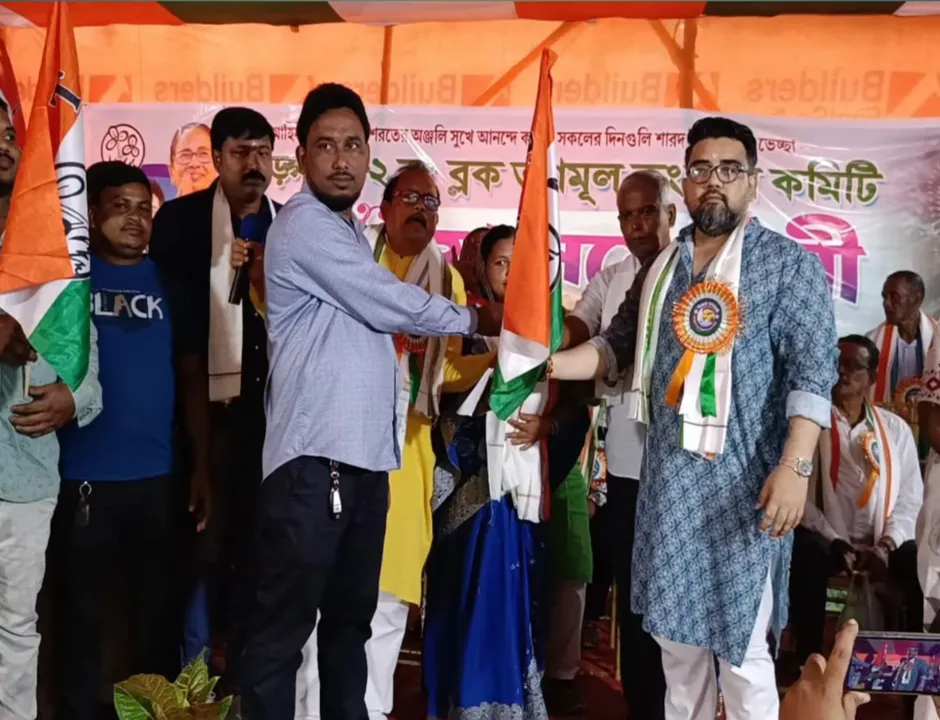 খড়্গপুরে বিজয়া সম্মেলনে বিজেপি থেকে তৃণমূলে একাধিক নেতার যোগদান