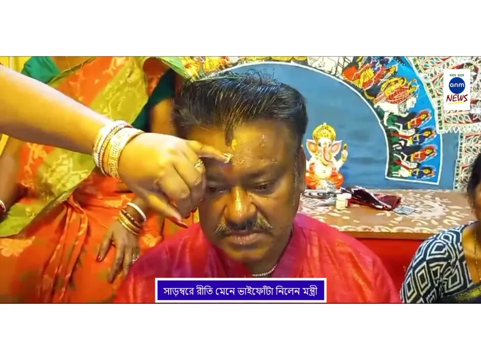 WhatsApp Image 2024-11-03 at 20.20.20