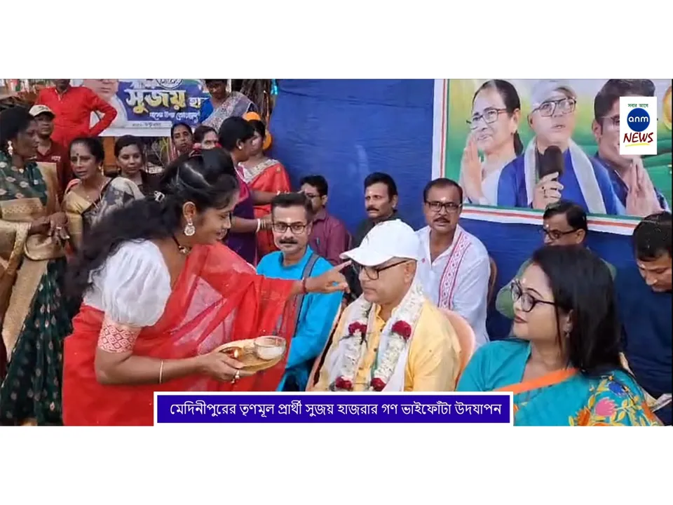 ট