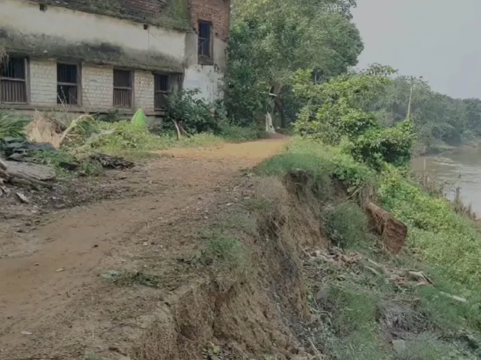 ওঃ