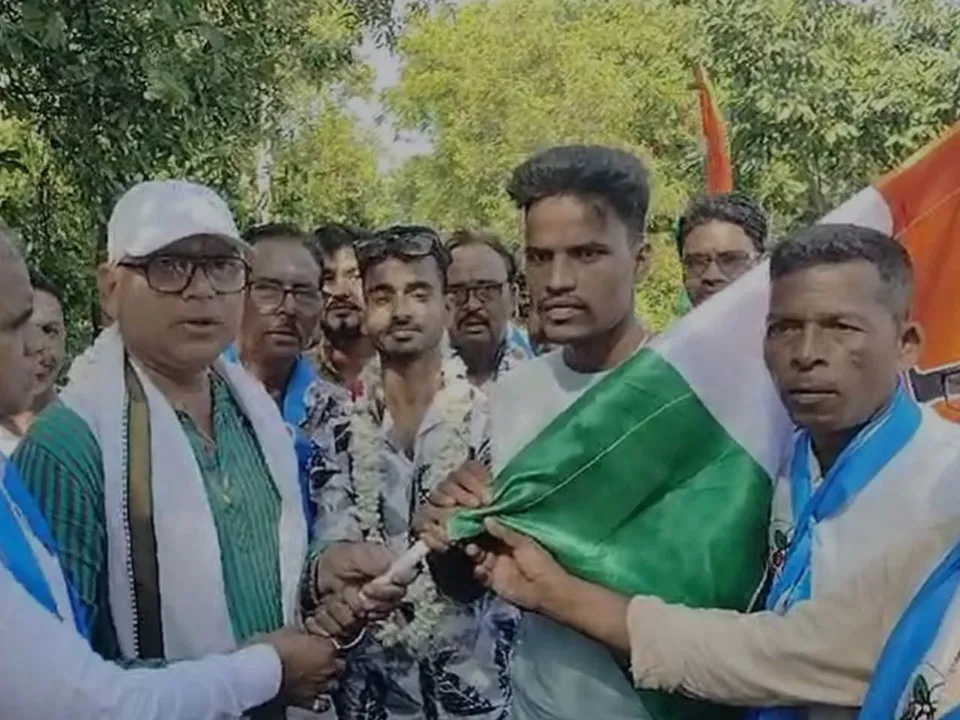 ওঃ
