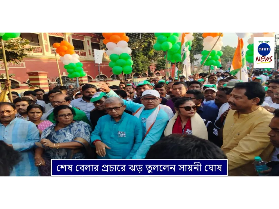 WhatsApp Image 2024-11-11 at 19.01.22