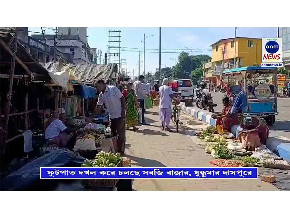 WhatsApp Image 2024-11-11 at 15.22.26