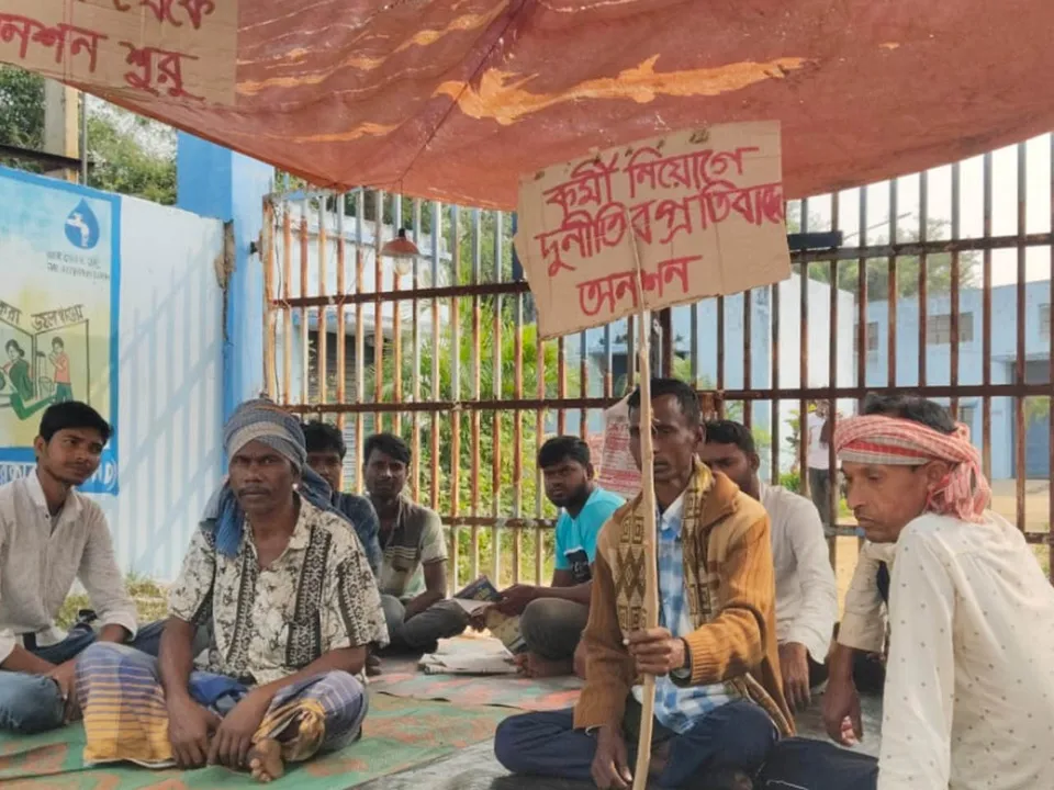 স