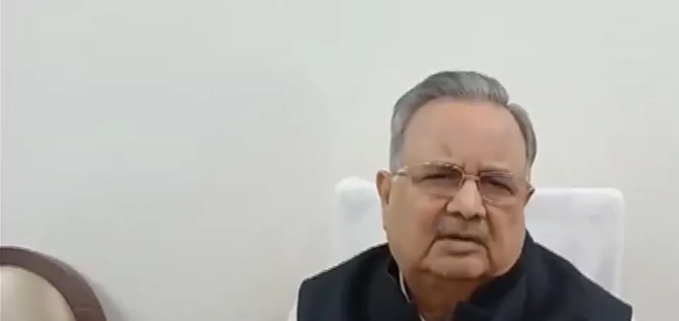 former cm