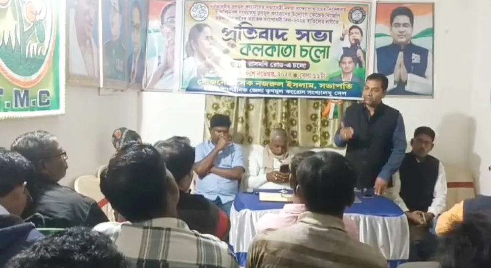 WhatsApp Image 2024-11-26 at 14.20.39