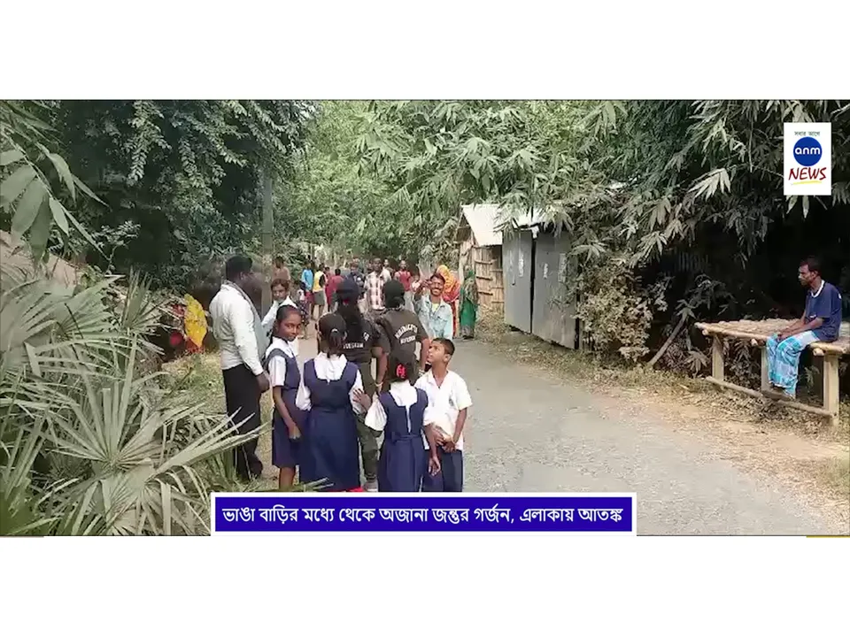 জখ