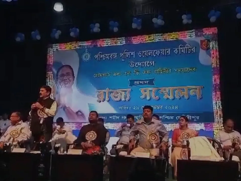 এ