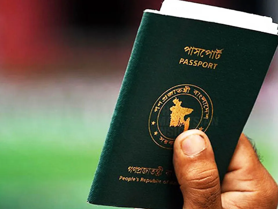স