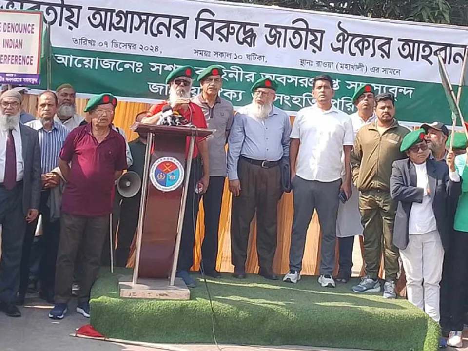 গ