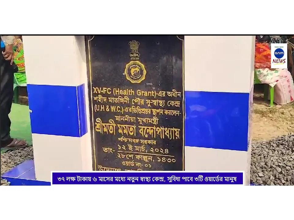 WhatsApp Image 2024-12-12 at 5.20.06 PM