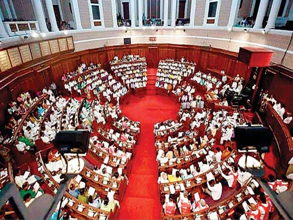 Assembly
