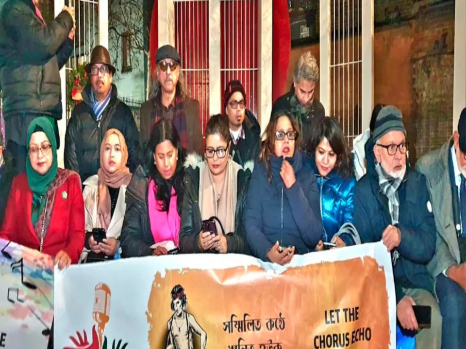 লন্ডনে গানে গানে শপথ : অসাম্প্রদায়িক বাংলাদেশ গড়ার অঙ্গীকার