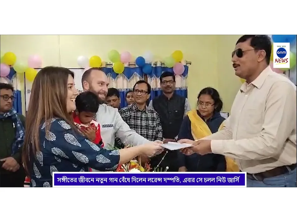 WhatsApp Image 2025-01-07 at 18.35.21