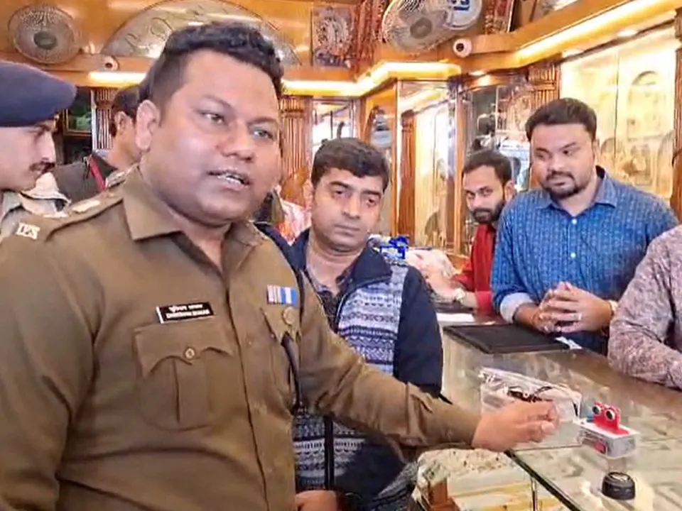 ন