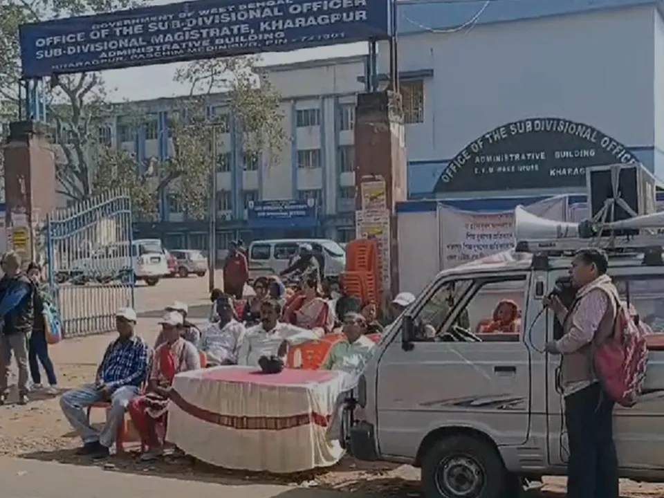 া