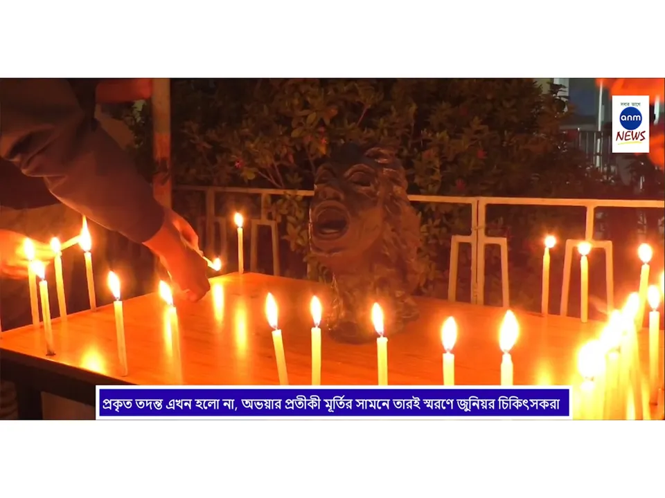 WhatsApp Image 2025-01-21 at 1.21.21 PM