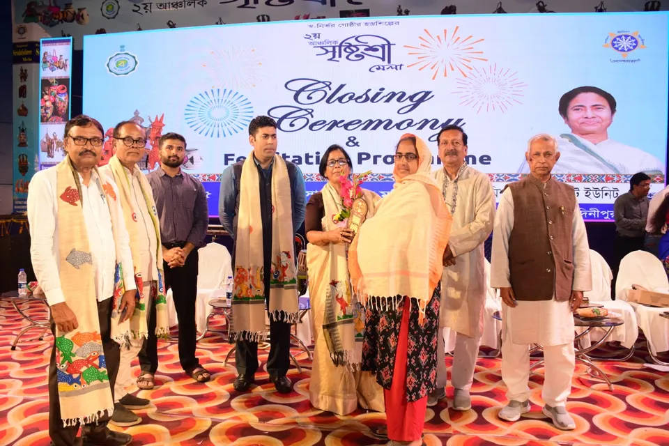 WhatsApp Image 2025-02-04 at 7.37.32 PM