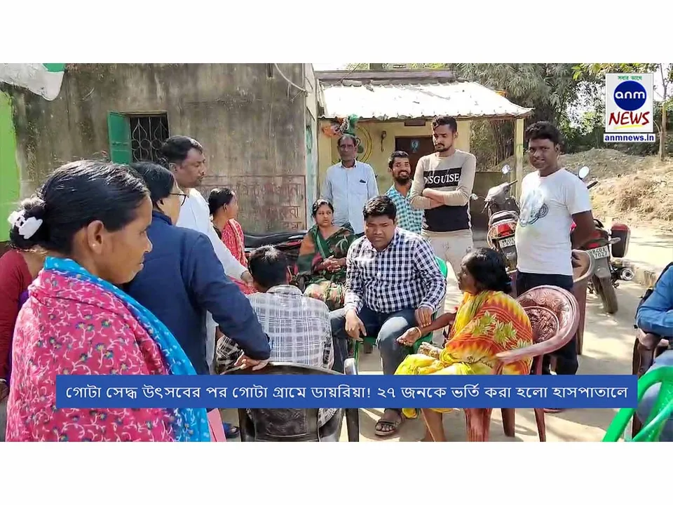 WhatsApp Image 2025-02-06 at 5.17.50 PM