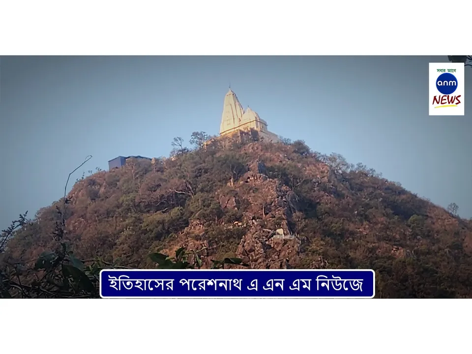 WhatsApp Image 2025-02-09 at 2.21.44 PM