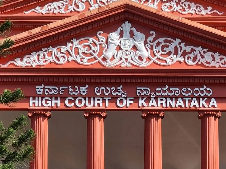 karnataka hc