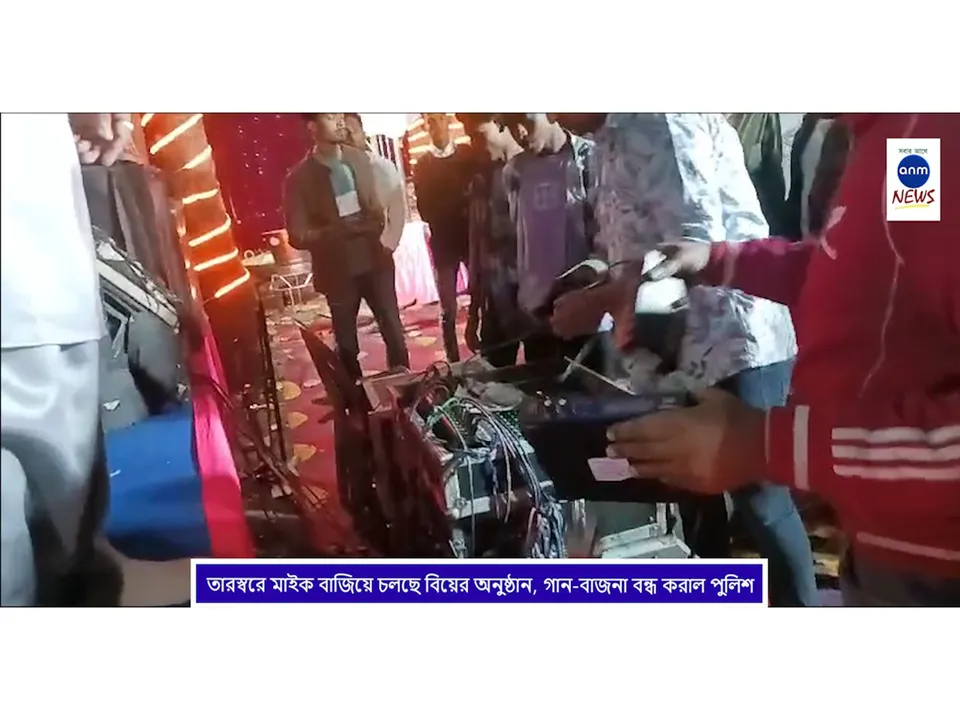 WhatsApp Image 2025-02-13 at 15.13.53