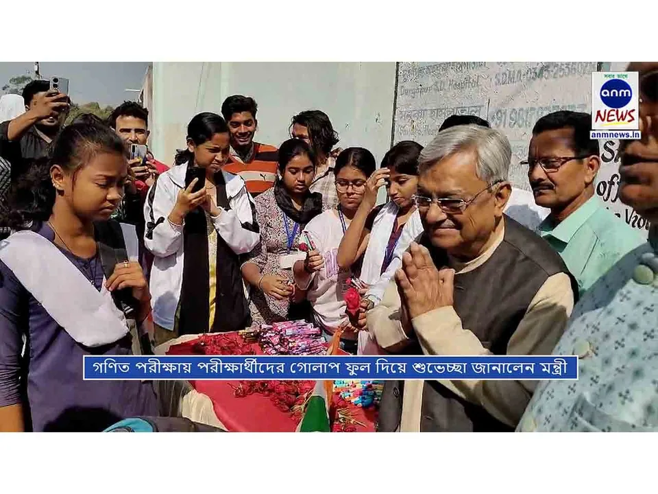 WhatsApp Image 2025-02-15 at 17.38.23