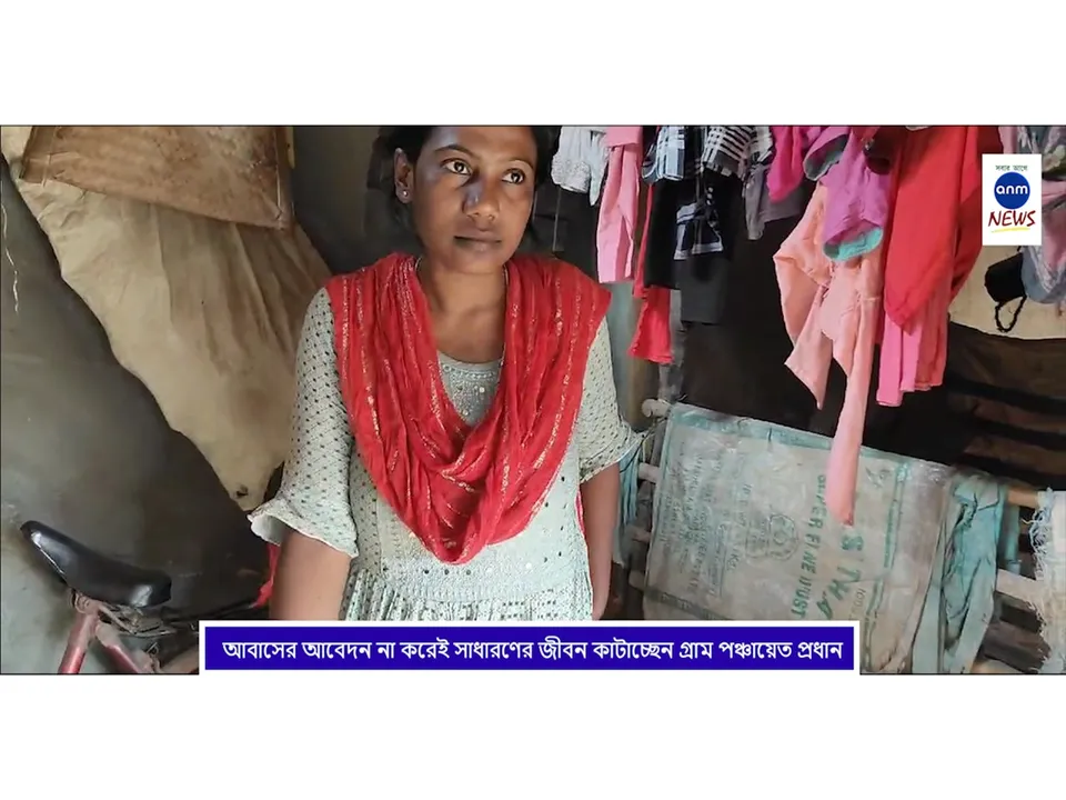 WhatsApp Image 2025-02-18 at 19.05.05