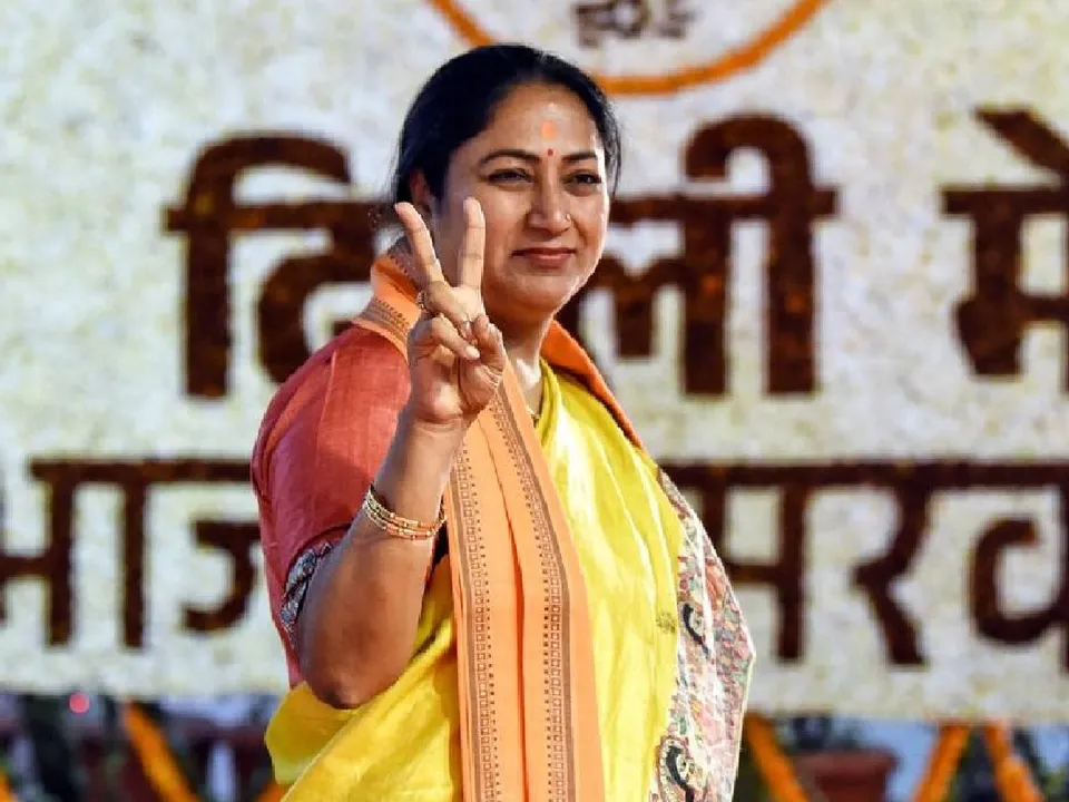 ফাইল চিত্র 