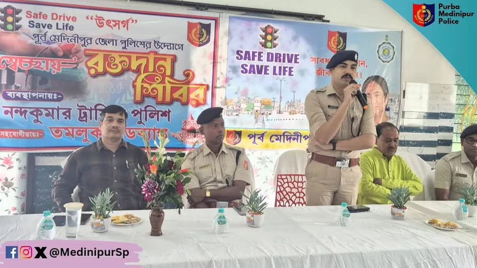 WhatsApp Image 2025-02-25 at 9.08.27 AM