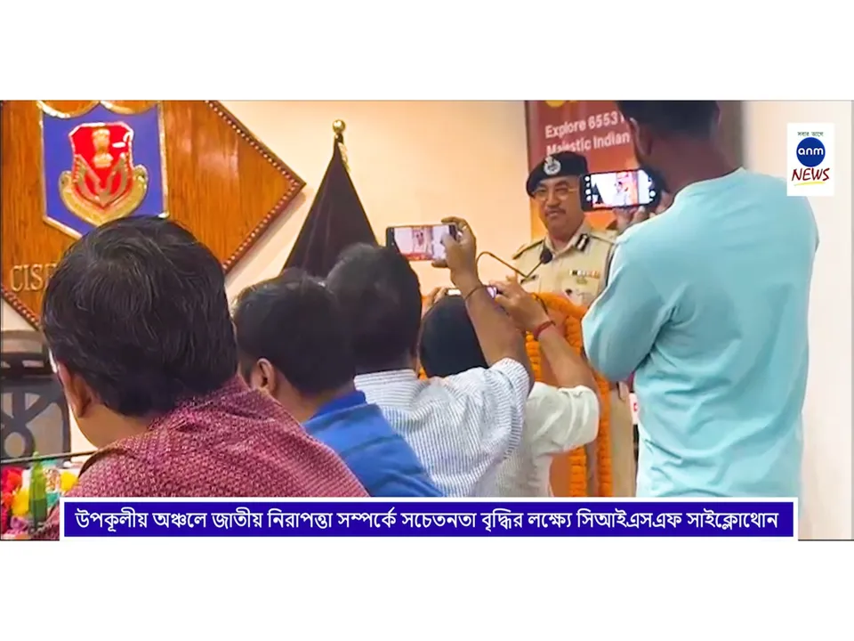 WhatsApp Image 2025-03-04 at 4.11.37 PM