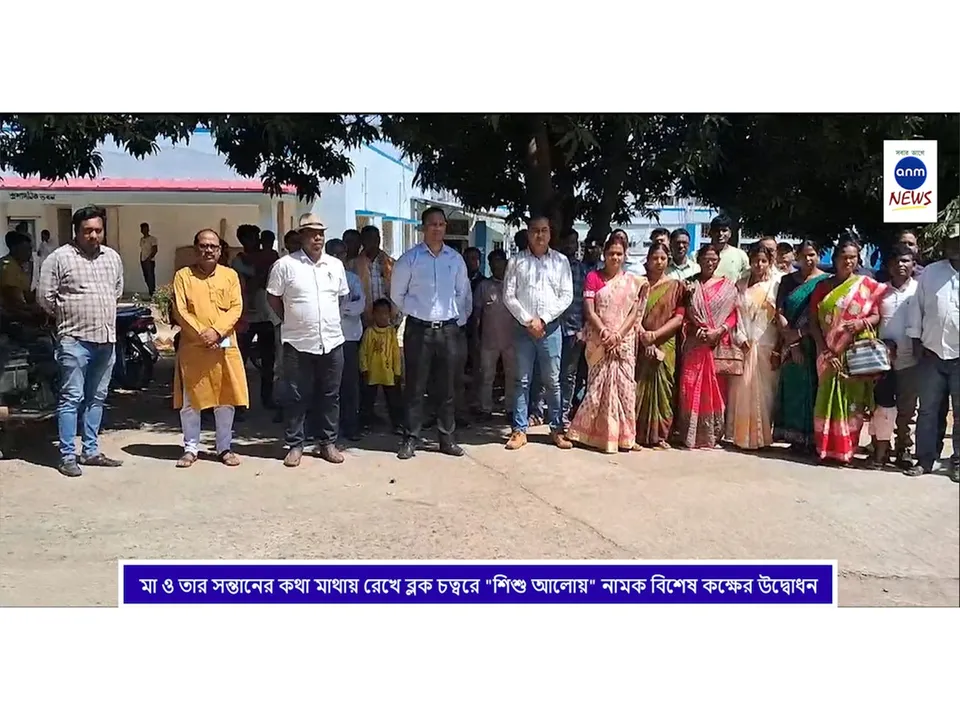 WhatsApp Image 2025-03-05 at 1.05.31 PM