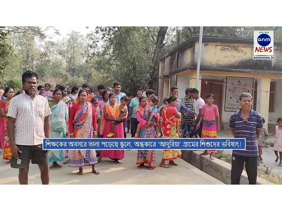 WhatsApp Image 2025-03-10 at 20.33.54