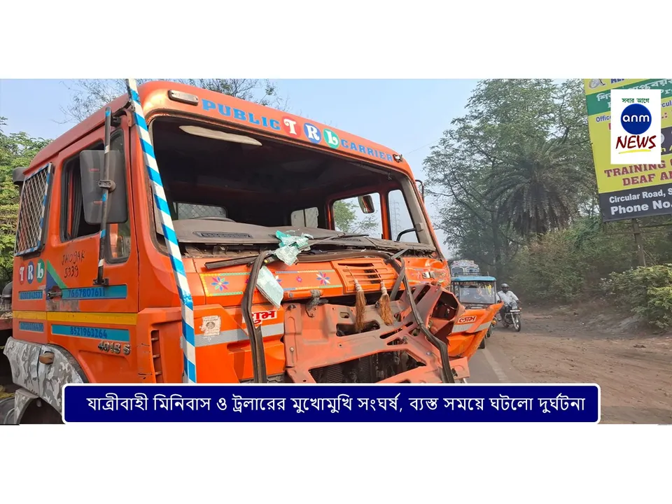 WhatsApp Image 2025-03-10 at 18.39.23