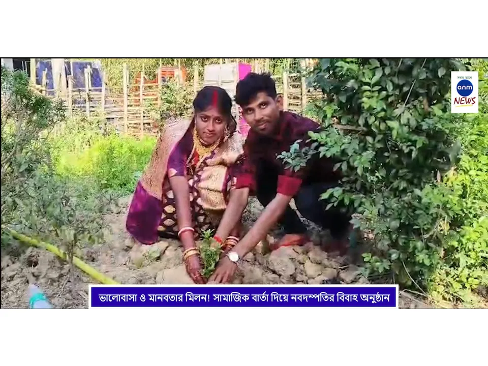 WhatsApp Image 2025-03-13 at 11.56.13 AM