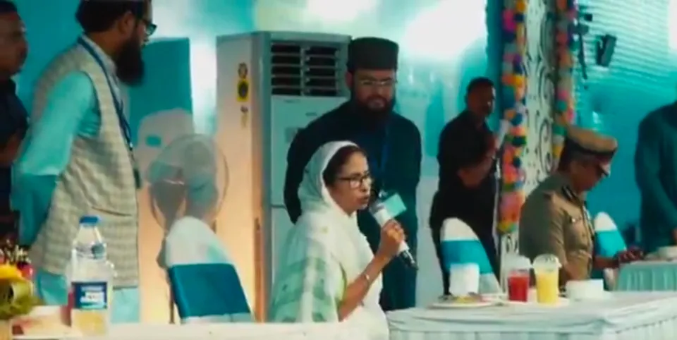 Mamata