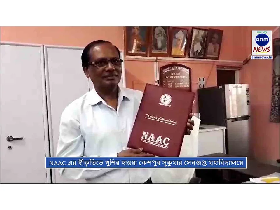 WhatsApp Image 2025-03-20 at 19.45.01