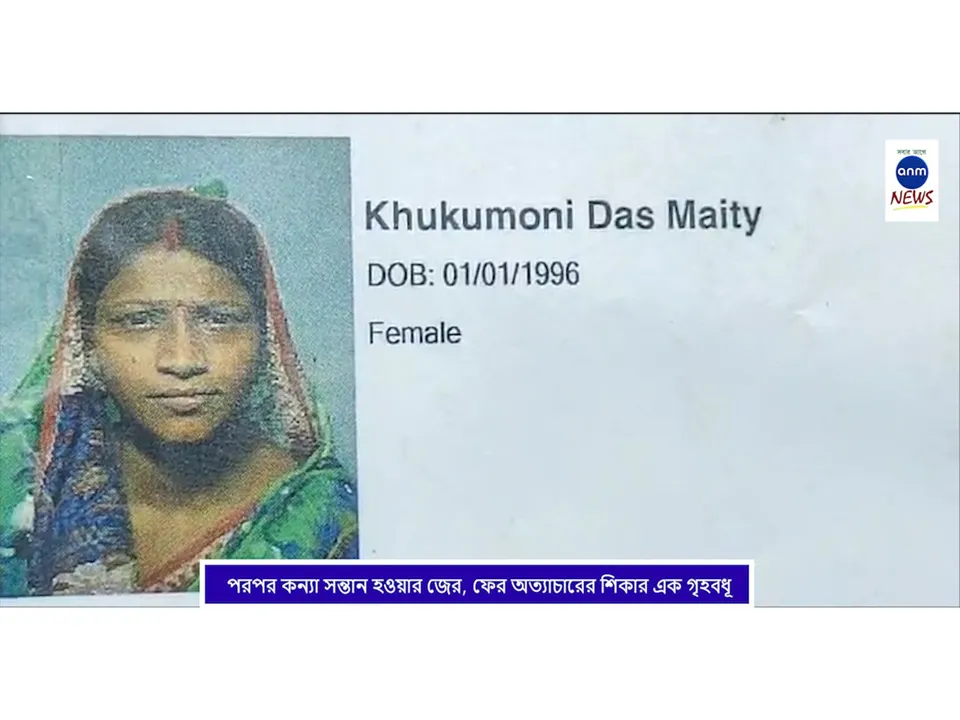 WhatsApp Image 2025-03-20 at 2.46.56 PM