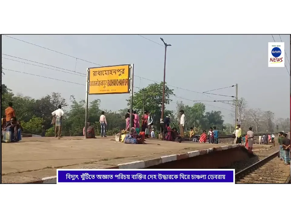 WhatsApp Image 2025-03-24 at 15.03.54